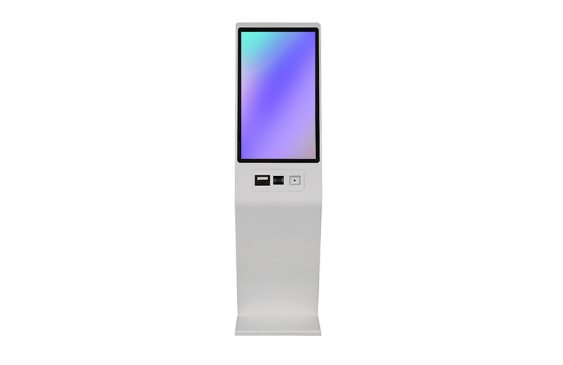 Информационный киоск Lumien LSK3200PC